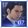 I May Abandon Shinra Trophy