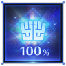 Mission Completionist Trophy