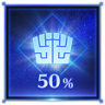 Missions Completed: 50% Trophy