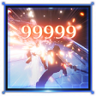 Overpowered Trophy