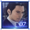 I May Abandon Shinra Trophy