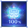 Mission Completionist Trophy