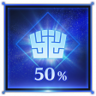 Missions Completed: 50% Trophy