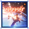 Overpowered Trophy
