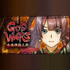God Wars: The Complete Legend