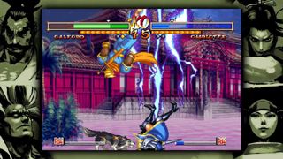 Samurai Shodown V Special Screenshot 1