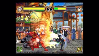 Samurai Shodown VI Screenshot 8