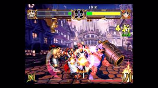Samurai Shodown VI Screenshot 1