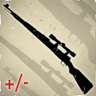 This is my rifle... Trophy