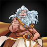 True God Trophy