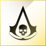 Prizes, Plunder, and Adventure! Trophy