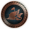 Ramming Speed Trophy