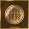 Are You Insane? Trophy