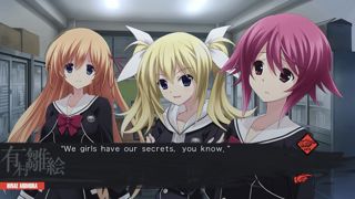 Chaos;Child Screenshot 2