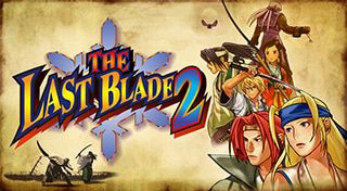 The Last Blade 2