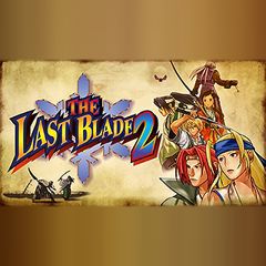 The Last Blade 2
