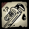 Not a Plumber Trophy