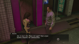 Yakuza 0 Screenshot 4