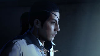 Yakuza 0 Screenshot 5