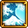 Tsunami Trophy