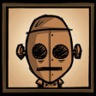 The Soulless Automaton Trophy