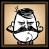 The Strongman Trophy