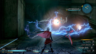 Final Fantasy Type-0 HD Screenshot 1