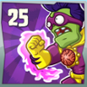 Simply Super Trophy