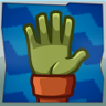 The Bean Situation Trophy