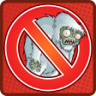 Brain Freeze Trophy