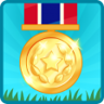 Garden Crazy Trophy