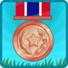Garden Normal Trophy