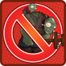 Gargantuan Task Trophy
