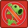 Plant Vanquished Trophy