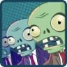 Super Boss Trophy