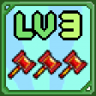 Upgrade even more! Trophy