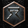 New Gear Trophy