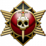 Recruit Trophy