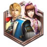 Just the Two of Us Trophy