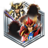 Rise of the Guardians Trophy