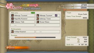 Samurai Warriors 4 Empires Screenshot 1