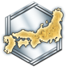 The Land United Trophy