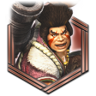 The Pages of History Trophy