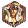 Unassailable Trophy