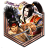 Worthy Rivals Trophy