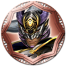Carve Up the Battlefield Trophy