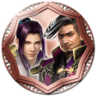 Commit to Your Betrayal Trophy