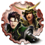 Loyal Retainers Trophy
