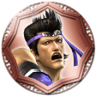 Rampage Trophy