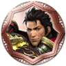 Reliable Underling Trophy